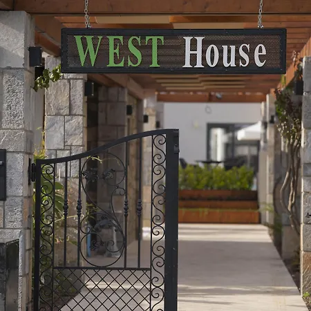 מלון West House Exclusive